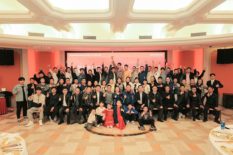 Suzhou Shuai Rui Automation Equipment Co., Ltd. a inaugurat celebrarea a 10-a aniversare